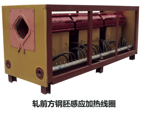 中頻和工頻透熱、淬火、回火